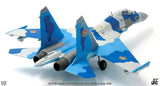 Kazakhstan Air Force Su-27UB Flanker-C Yellow 53 (604th Air Base, 2010) JC Wings JCW-72-SU27-004 Scale 1:72