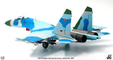 Russian Air Force Su-27 Flanker-B Blue 24 (582nd IAP, Poland, 1992) JC Wings JCW-72-SU27-005 Scale 1:72