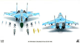 Ukrainian Air Force Su-27UB Flanker-C 68 (831 IAP, 2000) JC Wings JCW-72-SU27-009 Scale 1:72