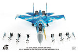 Ukrainian Air Force Su-27P1M Flanker-B Blue 50 (831st IAP, Ukraine, 2016) JC Wings JCW-72-SU27-011 Scale 1:72