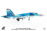 Ukrainian Air Force Su-27P1M Flanker-B Blue 50 (831st IAP, Ukraine, 2016) JC Wings JCW-72-SU27-011 Scale 1:72