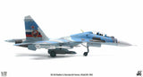 Russian Air Force Su-30 Flanker-C Blue 54 (142nd IAP, 1997) JC Wings JCW-72-SU30-008 Scale 1:72