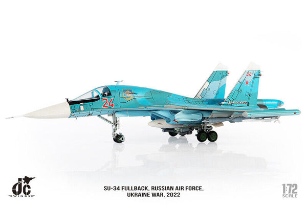 ①タミヤ Sukhoi SU-34 1/72 プラモデル　3個 スホーイ Su-34 (プラモデル) - ホビーサーチ ミリタリープラモ