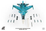 Russian Air Force Su-34 Fullback Red 24 (Ukraine War, 2022) JC Wings JCW-72-SU34-007 Scale 1:72