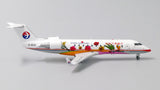 China Eastern Bombardier CRJ200LR B-3070 JC Wings LH2CES186 LH2186 Scale 1:200