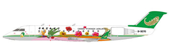 China Yunnan Airlines Bombardier CRJ200 B-3070 JC Wings LH2CYH184 LH2184 Scale 1:200