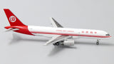 China Air Cargo Boeing 757-200SF B-2848 JC Wings LH4CHY093 LH4093 Scale 1:400