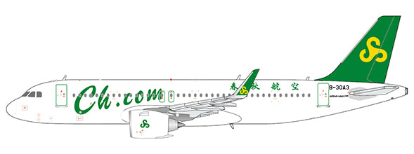 Spring Airlines Airbus A320neo B-30A3 JC Wings LH4CQH171 LH4171 Scale 1:400