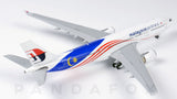 Malaysia Airlines Airbus A330-200 9M-MTX Negaraku JC Wings LH4MAS106 LH4106 Scale 1:400