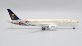 Saudia Boeing 787-9 HZ-AR13 Arab Calligraphy Year JC Wings LH4SVA249 LH4249 Scale 1:400