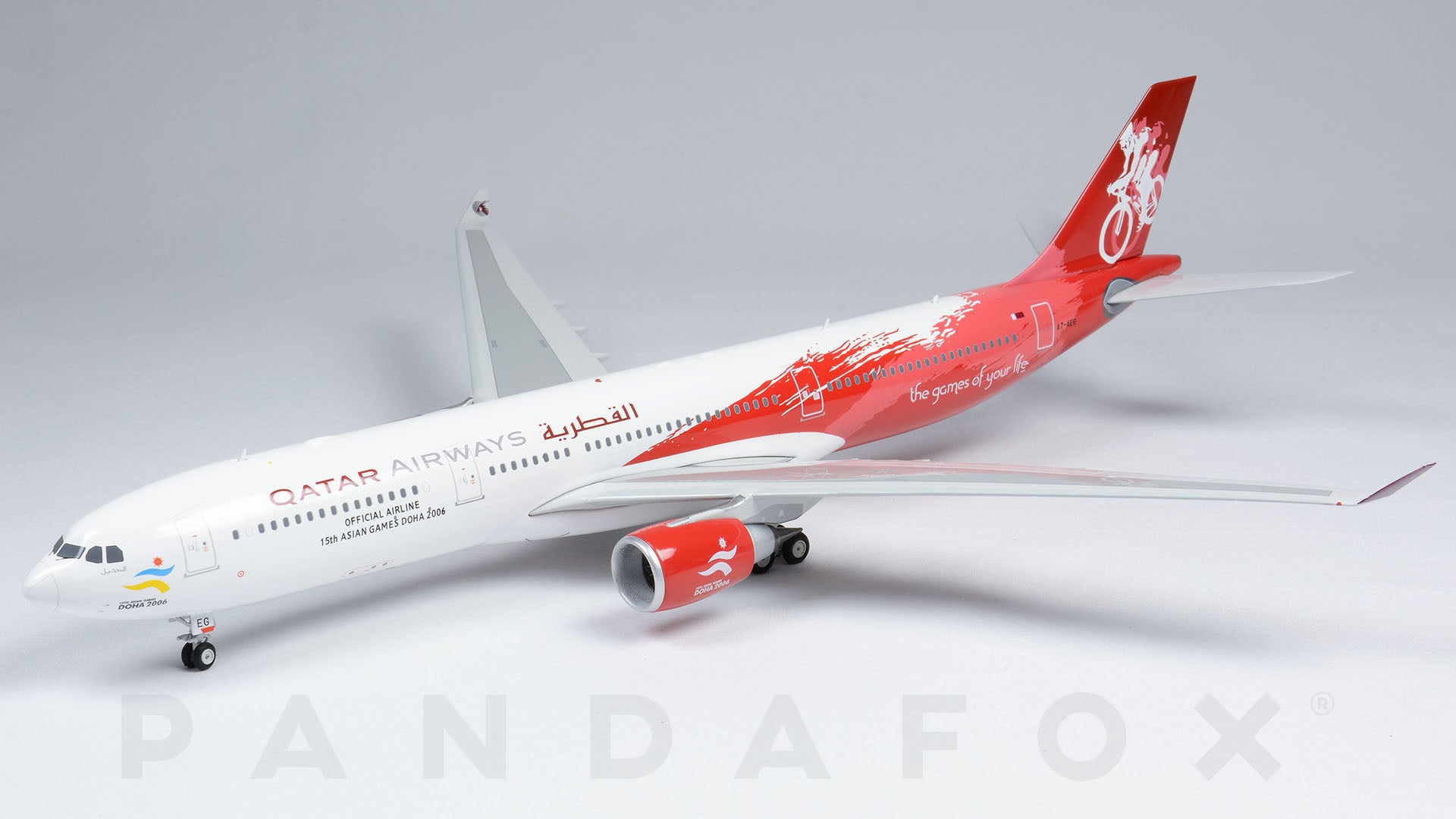 カタール航空 エアバスA330-200 1：200 カタール航空 機材一覧 エアバスA330-200 | FlyTeam(フライチーム)