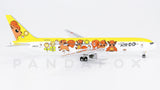Air Do Boeing 767-300ER JA607A Rokon Jet Phoenix PH4ADO2249 04435 Scale 1:400