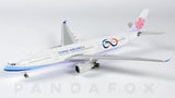 China Airlines Airbus A330-300 B-18317 60th Anniversary Phoenix PH4CAL1968 04293 Scale 1:400