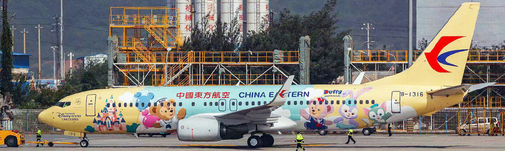 China Eastern Boeing 737-800 B-1316 Duffy Phoenix PH4CES1967 Scale 1:400