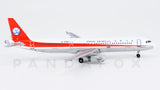 Sichuan Airlines Airbus A321 B-6285 Phoenix PH4CSC332 10261 Scale 1:400