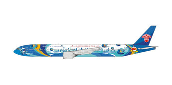 China Southern Boeing 777-300ER B-2007 WorldSkills Shanghai 2022 Phoenix PH4CSN2255 11737 Scale 1:400