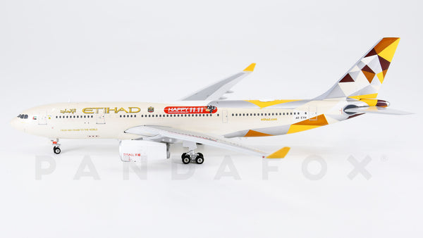 Etihad Airways Airbus A330-200 A6-EYH TMALL 2015 Phoenix