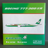 EVA Air Boeing 777-300ER B-16703 Rainbow Phoenix PH4EVA406 Scale 1:400