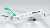 Mahan Air Airbus A300-600 EP-MNN Phoenix PH4IRM1171 Scale 1:400
