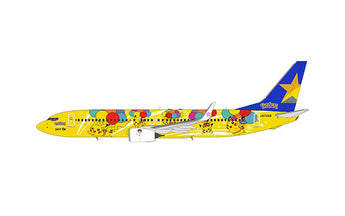 Skymark Airlines Boeing 737-800 JA73AB Phoenix PH4SKY2194 04408 Scale 1:400