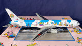 Japan Airlines Boeing 767-300 JA8397 JC Wings JC2JAL726 XX2726 Scale 1:200
