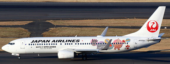 Japan Airlines Boeing 737-800 Flaps Down JA329J Jomon JC Wings SA2JAL001A SA2001A Scale 1:200