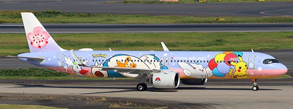 China Airlines Airbus A321neo B-18101 JC Wings SA4CAL013