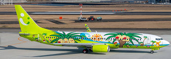 Solaseed Air Boeing 737-800 JA803X Nassy Jet Miyazaki JC Wings SA4SNJ025 SA4025 Scale 1:400