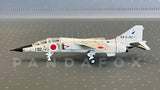 JASDF Mitsubishi T-2 59-5192 Matsushima AB Gulliver WA22079 Scale 1:200
