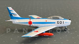 JASDF North American F-86F Sabre 62-7501 Hamamatsu AB Gulliver WA22084 Scale 1:200