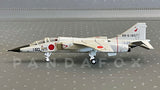 JASDF Mitsubishi T-2 99-5160 Matsushima AB Gulliver WA22088 Scale 1:200