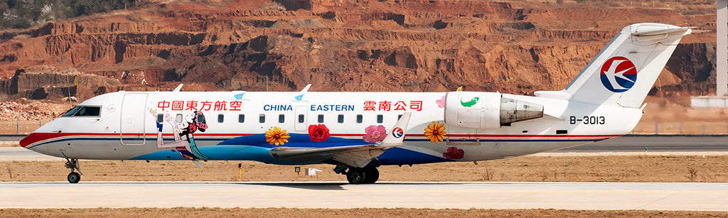 China Eastern Bombardier CRJ200 B-3013 JC Wings LH2CES185 LH2185 Scale 1:200