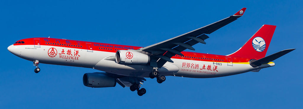 Sichuan Airlines Airbus A330-300 B-5923 Wuliangye JC Wings JC4CSC085 XX4085 Scale 1:400